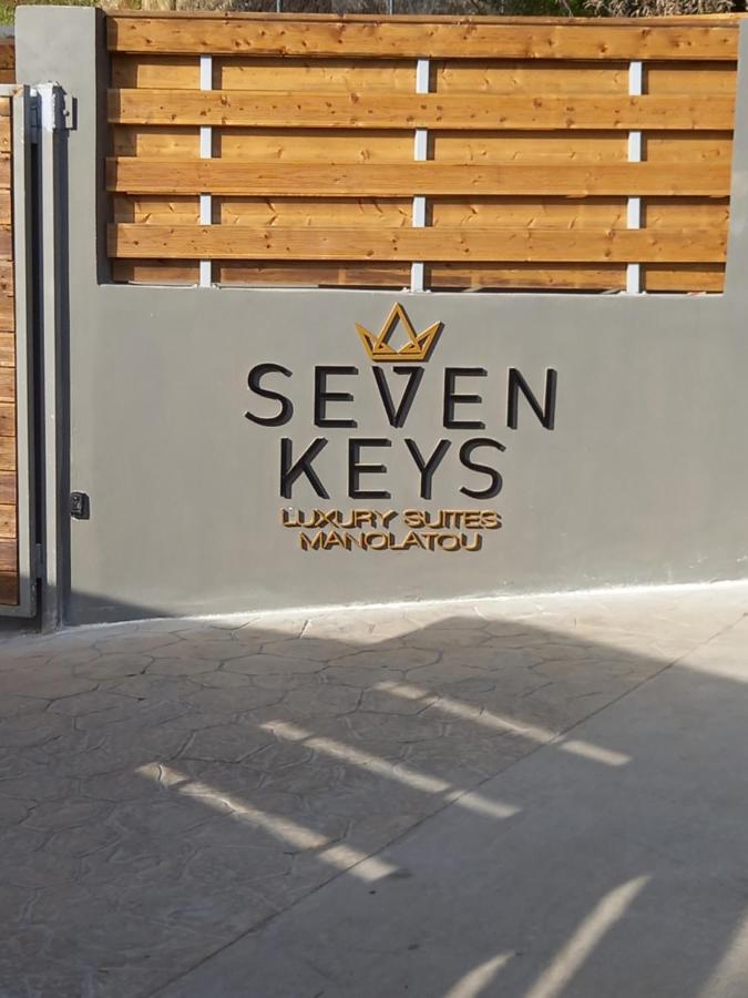 Seven Keys Luxury Suites Achílleion Exterior photo